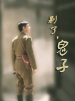 搬淫家永久发布页